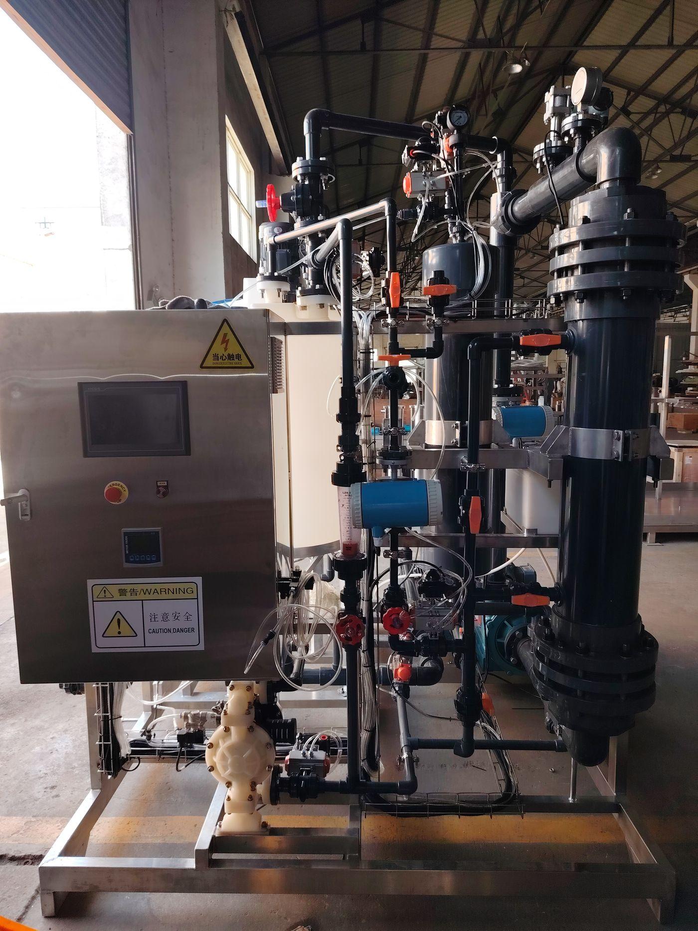 珠海滢凯工业 ECO-IND 超细粉体清洗与高盐废水零排放工程现场 8