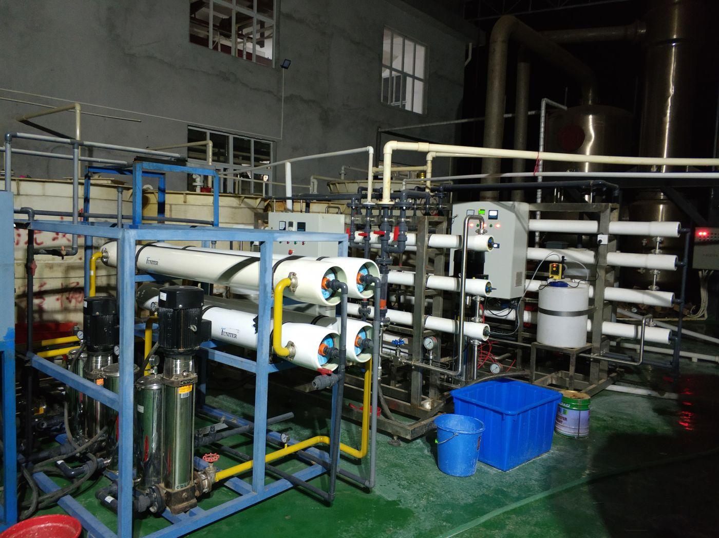 珠海滢凯工业 ECO-IND 超细粉体清洗与高盐废水零排放工程现场 17